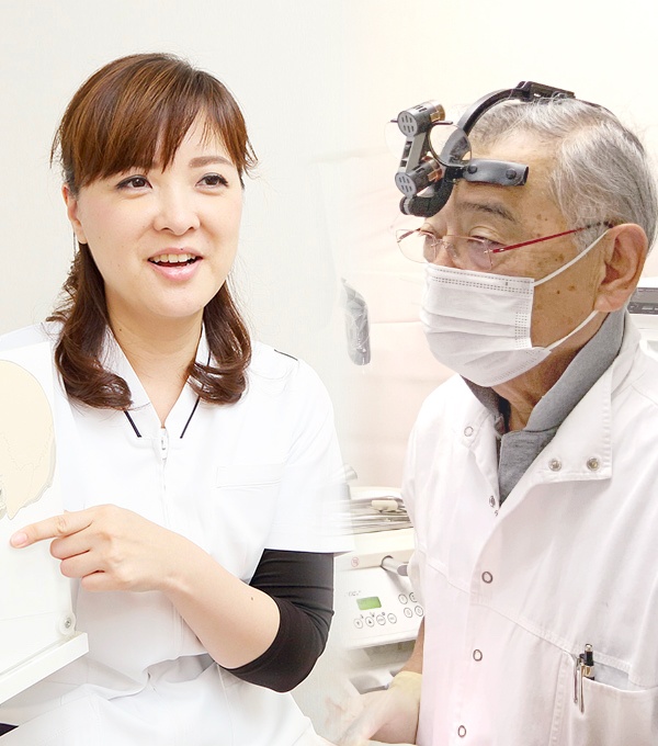 口の中にも、個性がある 一人ひとりに合ったオーダーメイド治療ができるかどうか。いい治療は、10年後に差ができます。